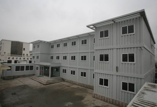 Container House XGZCH001