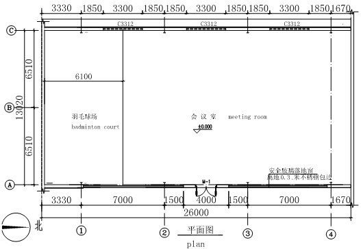 structure drawing of prefabricated steel structure commerical building